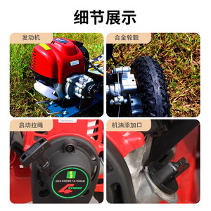 สกู๊ตเตอร์สี่ล้อแบบใช้น้ำมันเบนซินสำหรับขับขี่ออฟโรด พร้อมแผ่นกันลื่นสำหรับผู้ใหญ่ - Product Image 5