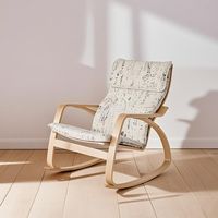 Fauteuil à bascule moderne en bois massif à bras courbés, style nordique minimaliste, fauteuil de loisirs individuel, fauteuil confortable pour la maison, le bureau, le salon, la lecture