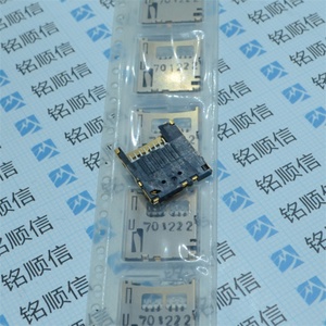 Conectores de Memoria 5025700893 502570-0893 Nuevo y Original Soporte para Tarjeta MICRO SD - Product Image 2