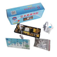Carte mère universelle pour lave-linge automatique, carte électronique de niveau d'eau pour lave-linge, carte universelle XN-999