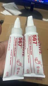 ชุดเรซิ่นอะคริลิกหรูหรา ทนรังสียูวี ทนความร้อนสูง สำหรับใช้งานในอุตสาหกรรม โลคไทท์ <span class=keywords><strong>567</strong></span> 577 - Product Image 5