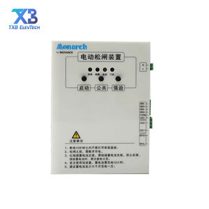 Dispositivo de Liberación de Freno Eléctrico <span class=keywords><strong>Monar</strong></span> Elevator MCTC-ERB-A1, Protección de Arranque de Emergencia para Apartamentos, Almacenes, Hoteles y Hospitales - Product Image 3