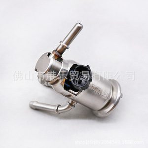Boquilla de urea A3C03653400 para motor diésel Cummins, pieza de repuesto metálica 46345348 - Product Image 1