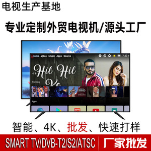 ทีวี LED สมาร์ททีวี 4K Ultra HD ขนาด 55 นิ้ว พร้อมลำโพงในตัวและอินเทอร์เฟซ - Product Image 4