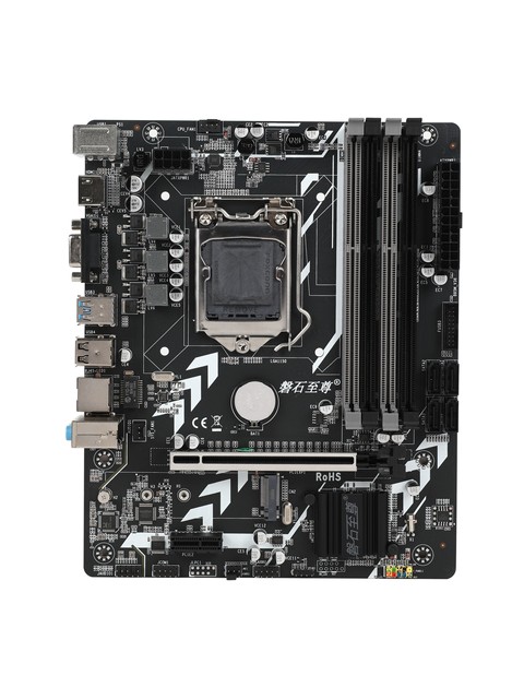 Intel Core i5-4310U Procurement Guide