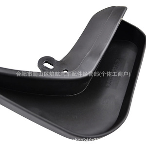 Guardabarros Wu 1718088 1718087 de Plástico para Opel, Compatibles con Vehículos Europeos - Product Image 2