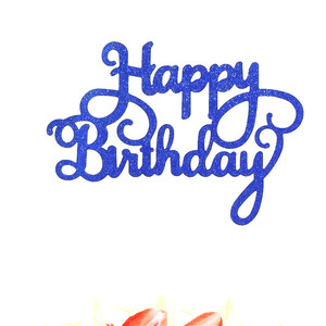 Buon compleanno torta Topper Cupcake Topper una <span class=keywords><strong>serie</strong></span> di torta di compleanno fornisce decorazioni per la tua famiglia e i tuoi amici - Product Image 3