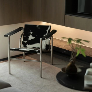 <span class=keywords><strong>Fauteuil</strong></span> design Bauhaus <span class=keywords><strong>vintage</strong></span> en <span class=keywords><strong>acier</strong></span> <span class=keywords><strong>et</strong></span> <span class=keywords><strong>cuir</strong></span> PU pour salon ou bureau moderne - Product Image 1