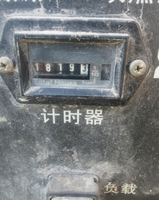 Compresseur d'air à vis diesel portable d'occasion Ingersoll Rand VHP 540 540 CFM 138 PSI en promotion