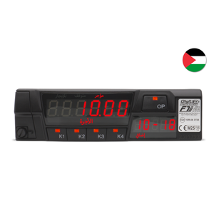 F1 Plus - Taximètre - Version ARABE - Product Image 1