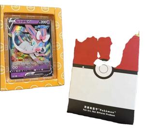 Tarjetas Coleccionables de Papel Tallado en <span class=keywords><strong>3D</strong></span> de Pokémon, Juguetes Raros de Pikachu, Mew y Eevee, Juego de Cartas para Niños - Product Image 1