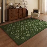 Nouveau tapis de salon moderne en coton vert rétro pour canapés et tables basses motif géométrique zones antidérapantes et nettoyage facile