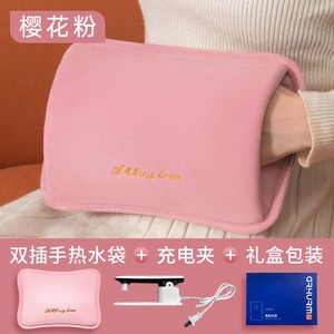 Royal Huiren Rechargeable <b>Electric</b> Hot Water Bottle, Explosion-Proof Hand Warmer, <b>Heating</b> <b>Pad</b> for Women, Hot Compress for Belly - Product Image 6