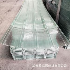 Fiberglass Reinforced Plastic Skylights Rectangle Fixed Heat Insulation Industrial Design Glass Fiber Material - Product Image 2