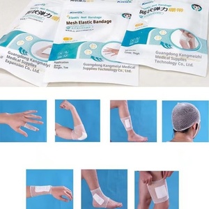 Bandage élastique médical en maille Kangmeizhi pour <span class=keywords><strong>bras</strong></span>, doigts, jambes, pieds, bandeau - Matériaux et accessoires de classe I désinfectants EOS - Product Image 4
