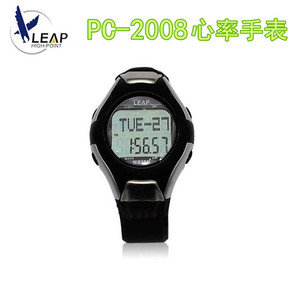 Haonan Office Supplies Store Digital Heart Rate Monitor TF--2008 ABS Sports Watch Running Series Chronograph - Product Image 5