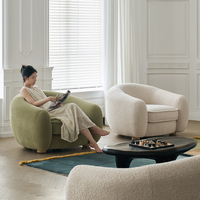 Canapé simple en tissu style crème français, design simple et moderne, pour petit appartement, fauteuil de designer, ours polaire