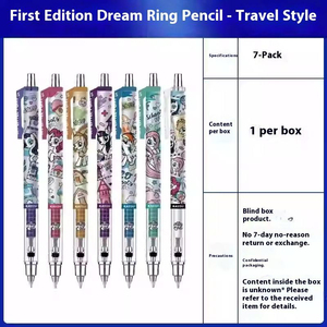 Matita Meccanica Edizione Ringed Dreams Stile Anime, Direttamente dalla Fabbrica, Perfetta per Negozi di Cancelleria e Regali - Product Image 6