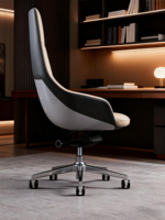 Chaise de bureau ergonomique LeatherBoss, inclinable et réglable, pour le bureau à domicile et les entreprises