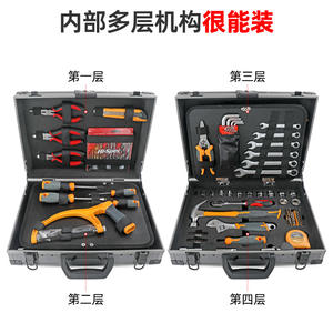 Ensemble d'outils plus grand de 113 pièces, coffret en aluminium, kit de clés métriques, outils de réparation automobile, bricolage, acier au chrome-vanadium - Product Image 3