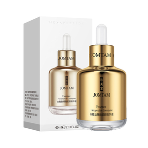 Sérum Visage Hydratant à l'Acide Hyaluronique, Contrôle du Sébum, Éclaircissant, Tonique pour la Peau - Product Image 6