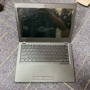 Lenovo K22-80 I5-6gen 8G 256G SSD - Lightweight Business Laptop
