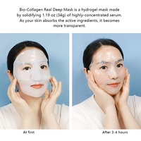 Masque facial bio-collagène à la vitamine C en deux parties, rafraîchissant, raffermissant, pour le contour du visage, adapté aux peaux sensibles, logo personnalisé OEM, fabrication en usine