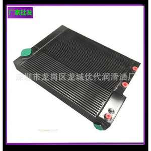 Atlas Copco <b>Radiator</b> Core 1621209408 For Screw Compressor Replacement Part - Product Image 2