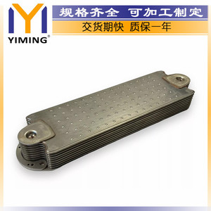 Volvo Truck <b>Radiator</b> 20712461 YM-A325 15x9x10 Cm For VN VNL D16 Engine Replacement Part - Product Image 2