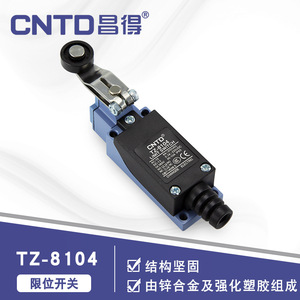 สวิตช์ไมโคร CNTD Chang TZ-8104 สวิตช์จำกัดระยะทางแบบไฟฟ้า พร้อมฟังก์ชันรีเซ็ตอัตโนมัติ ล้อพลาสติกกันน้ำ แรงดันไฟฟ้าสูงสุด 12V - Product Image 3