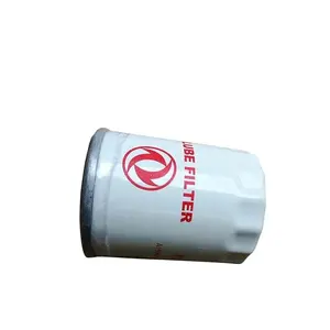 Auto Car Vehicle Spare Parts Oil Filter For DFSK H30 Cross A150420J-X0100