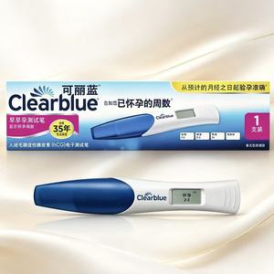 Strisce per <span class=keywords><strong>Test</strong></span> <span class=keywords><strong>di</strong></span> <span class=keywords><strong>Gravidanza</strong></span> con Indicazione delle Settimane <span class=keywords><strong>di</strong></span> Gestazione, 1 <span class=keywords><strong>Test</strong></span> per Confezione - Product Image 2