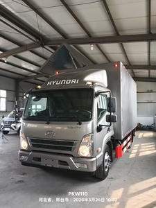 <span class=keywords><strong>Camion</strong></span> de service demi-cabine Mighty 2021 |   Moteur ISF3.8s5154 |   Boîte de vitesses 6MT |   4x2 Drive - Product Image 3