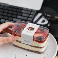 Boîte cadeau en chocolat, emballage de luxe pour chocolat, boîte d'emballage transparente jetable avec couvercle pour desserts et pâtisseries