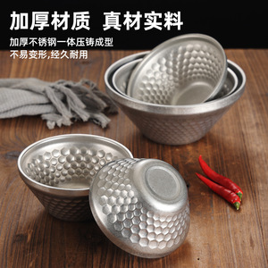 Stainless Steel V-Shaped Bowl Hammered Finish Salad Bowl Conical Design Party Use - Product Image 5