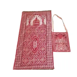 Islamic Prayer Mat Very Thin Woven Chenille Turkish Janamaz Red