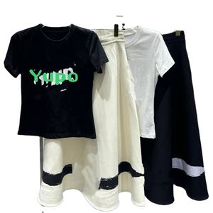 Candice Designer 2025 Summer 2-Piece Set Luxury <strong>Mini</strong> Skirt Above Knee Casual Vintage Embroidered Women's <strong>Clothing</strong> - Product Image 1