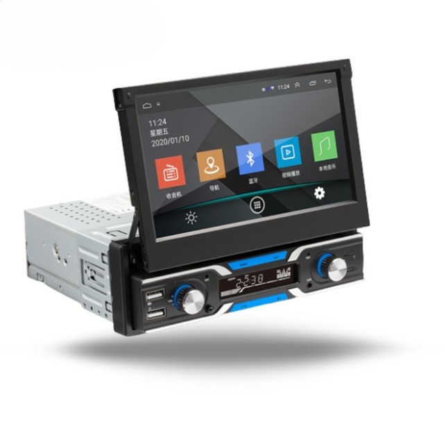 +16G Multimedia Car Dvd Player Navigation GPS Android 12 Car Stereo Radio Audio 7inch Radio Stereo with BT Playstore