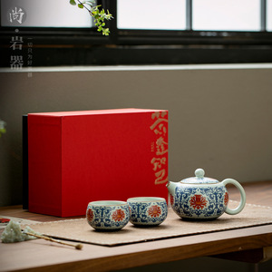 Service à thé Kung Fu en céramique pour la maison, un théière et deux tasses, design bleu et blanc en porcelaine, cadeaux d'affaires - Product Image 3