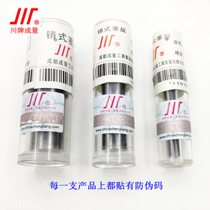 เกจวัดแบบเข็มเจาะชนิด Jit Needle Pin รุ่น Jjt 1905 เกจวัดความแม่นยำสูงสำหรับการวัดที่ละเอียดอ่อน - Product Image 2
