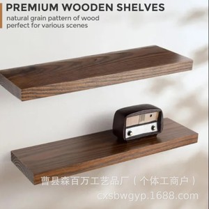 <b>Wall</b> <b>Mounted</b> <b>Shelf</b> Solid Wood Single Tier Rectangle Living Room Storage Durable - Product Image 4