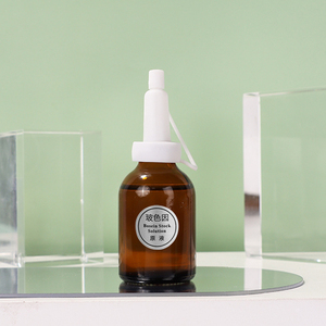 Suero blanqueador reafirmante fresco y no graso para humedad profunda aclara las manchas oscuras productos de belleza agentes para la piel negra - Product Image 5