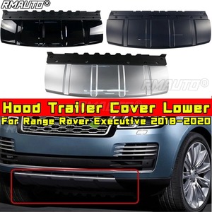 อุปกรณ์ตกแต่งรถยนต์สำหรับ Range Rover Executive ปี 2018-2020 ฝาครอบท้ายรถ ฝาครอบลากจูง แผ่นกันกระแทกท้ายรถ สปอยเลอร์ แผ่นกันกระแทกใต้ท้องรถ - Product Image 1