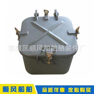 Cubiertas de Escotillas Pequeñas y Ventanas Marinas Personalizables, Cubiertas para Barcos Suministradas por el Fabricante - Product Image 5