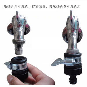 Conector de manguera de jardín de PVC, tipo boquilla de conexión rápida, para mangueras de riego, accesorios de paisajismo - Product Image 5