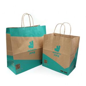 Bolsa de Papel Kraft Azul de Alta Calidad para Ropa de Mujer, Bolsa de Compras - Product Image 3