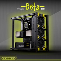 Boîtier PC ATX Open Air 2020 en alliage d'aluminium, prend en charge 3 ventilateurs de 120 mm, radiateur de 360 mm pour le DIY gaming