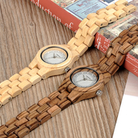Montre pour femme en bois naturel fait main, style antique, sport, édition limitée, mouvement à quartz, avec boîte cadeau