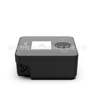 เครื่องชาร์จแบตเตอรี่ Isdt D1 Smart Balance Charger 250W ชาร์จเร็วสำหรับแบตเตอรี่เครื่องบินจำลอง - Product Image 4