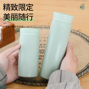 Mini tasse isotherme de poche en acier inoxydable 304, petit thermos pour les voyages et l'usage quotidien, unisexe - Product Image 2